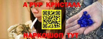 амф Кимры