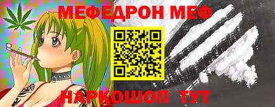 МДПВ Кингисепп