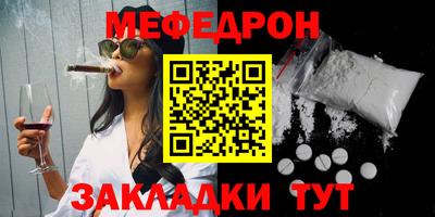 МДПВ Кингисепп