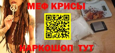 амф Кимры