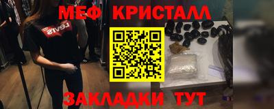 амф Кимры