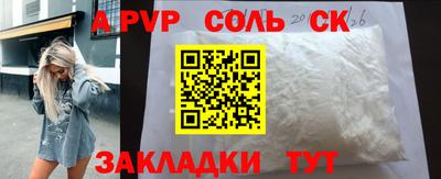МДПВ Кингисепп