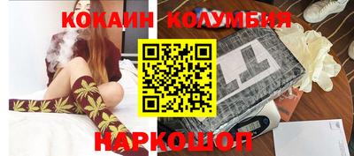 МДПВ Кингисепп