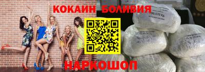 МДПВ Кингисепп