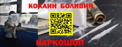 амф Кимры