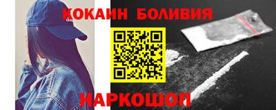 амфетамин Кинель