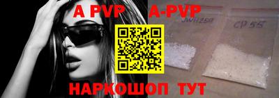 амф Кимры