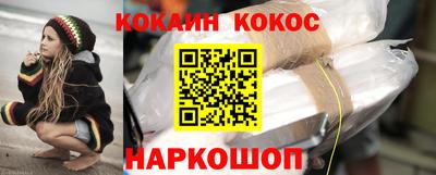 МДПВ Кингисепп
