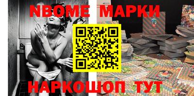 МДПВ Кингисепп