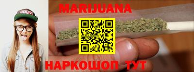 амф Кимры