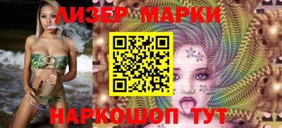 МДПВ Кингисепп