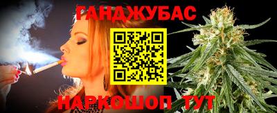 амф Кимры