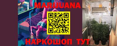 амф Кимры