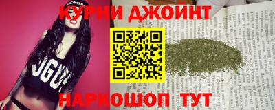 амф Кимры