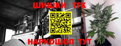 амф Кимры