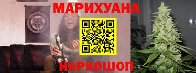 амфетамин Кинель