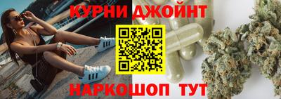 СК Надым