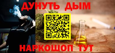 амф Кимры