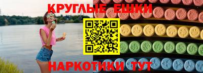 МДПВ Кингисепп
