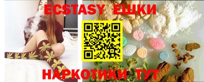 МДПВ Кингисепп