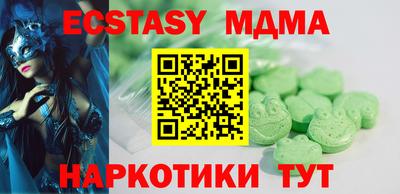 МДПВ Кингисепп