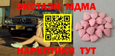 МДПВ Кингисепп