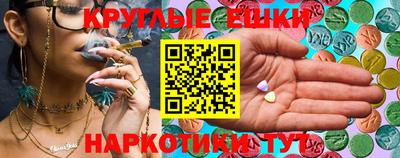 СК Надым