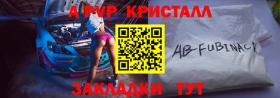 МДПВ Кингисепп