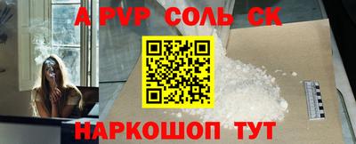 амф Кимры