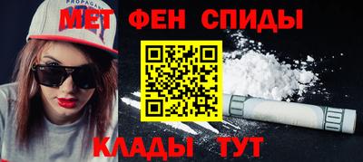 МДПВ Кингисепп