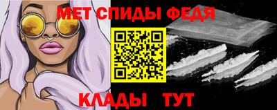 МДПВ Кингисепп