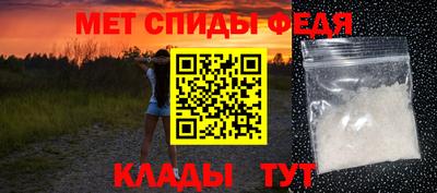 МДПВ Кингисепп