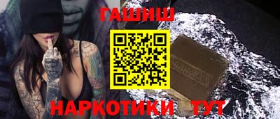 амфетамин Кинель