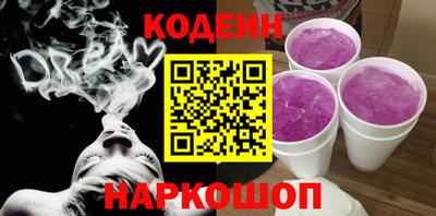амф Кимры