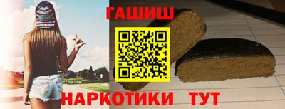 амф Кимры