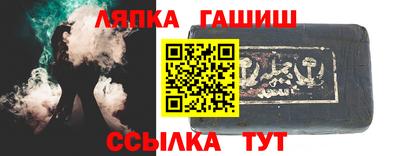 амф Кимры