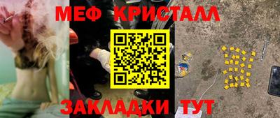 амф Кимры