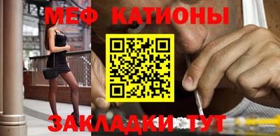 амфетамин Кинель